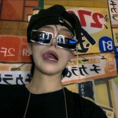 南宫福瑞交流群